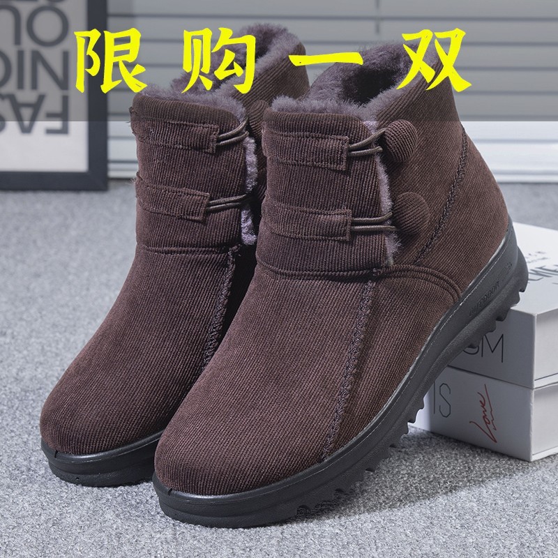 达芙妮沿荐冬季老北京布鞋高帮女棉鞋加厚加绒保暖休闲鞋中年妈妈