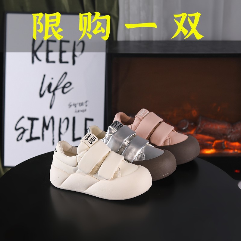 达芙妮沿荐爆款休闲鞋女韩版增高5cm时尚厚底增高潮流百搭女士休