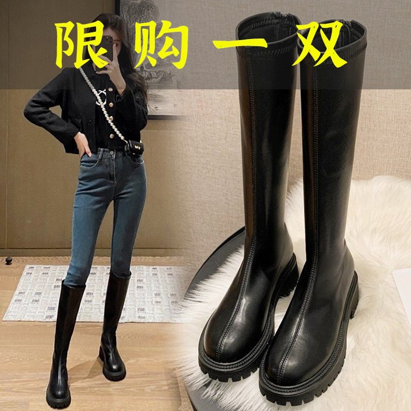 达芙妮沿荐真皮小个子不过膝长靴女2023年秋冬季加绒显瘦棕色高筒