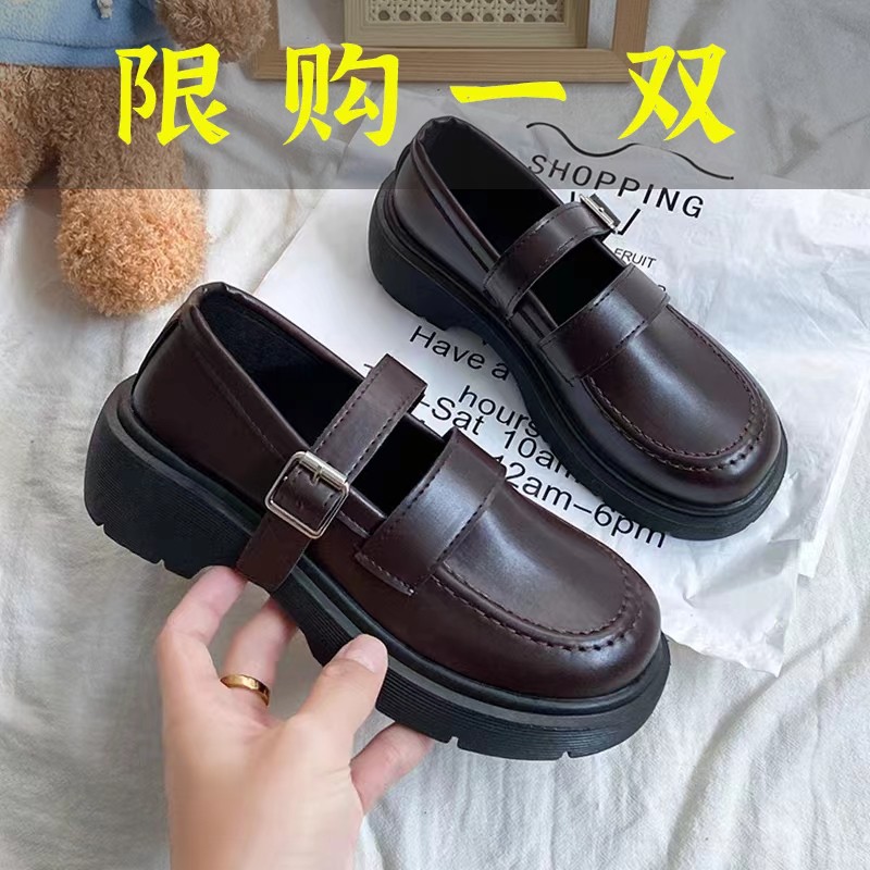 达芙妮沿荐2023春秋新款日系jk小皮鞋女英伦复古百搭一字扣厚底玛