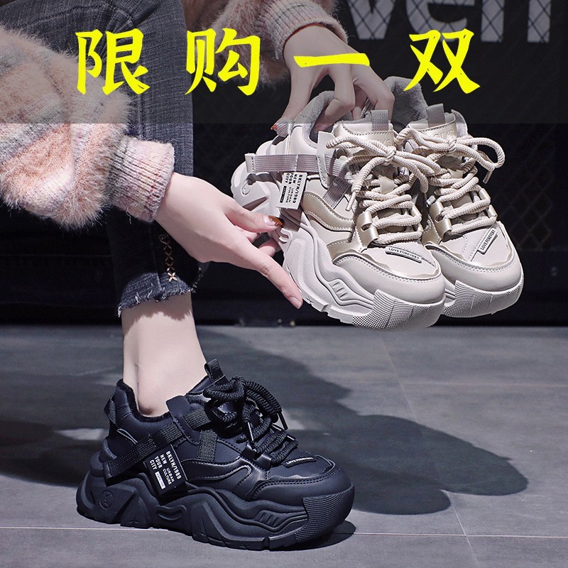 达芙妮沿荐5网红老爹鞋女ins2023秋冬新款厚底时尚百搭休闲运动鞋