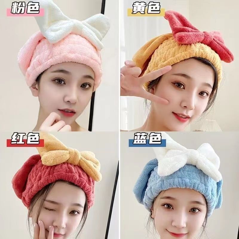 女款包头巾珊瑚绒速干帽成人干发帽套头强吸水浴帽擦头发干发帽