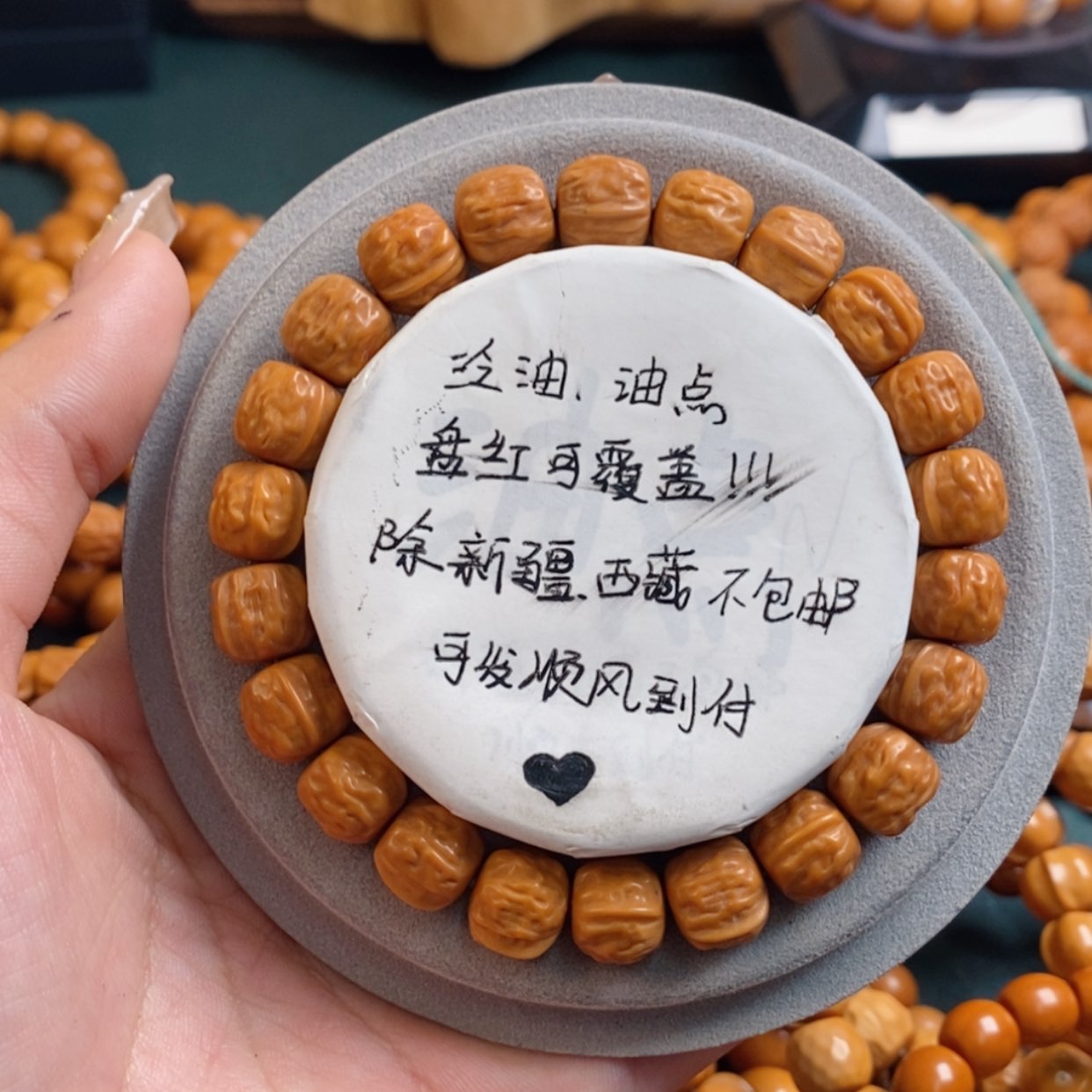【闪购商品】猴头手串核雕蛤蟆头绿10➕35.9