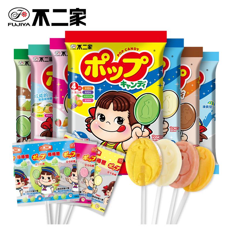 不二家棒棒糖果味袋装网红水果糖婚礼喜糖儿童硬糖果零食学生礼物