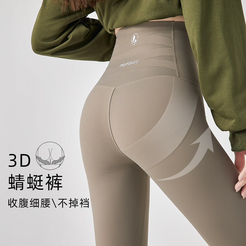 【3D蜻蜓裤】加绒加厚鲨鱼裤女外穿秋冬高腰显瘦收腹高弹保暖打底裤