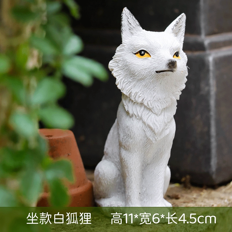 九尾狐狸摆件户外花园庭院装饰多肉盆栽花盆微景观造景猴尾柱造景