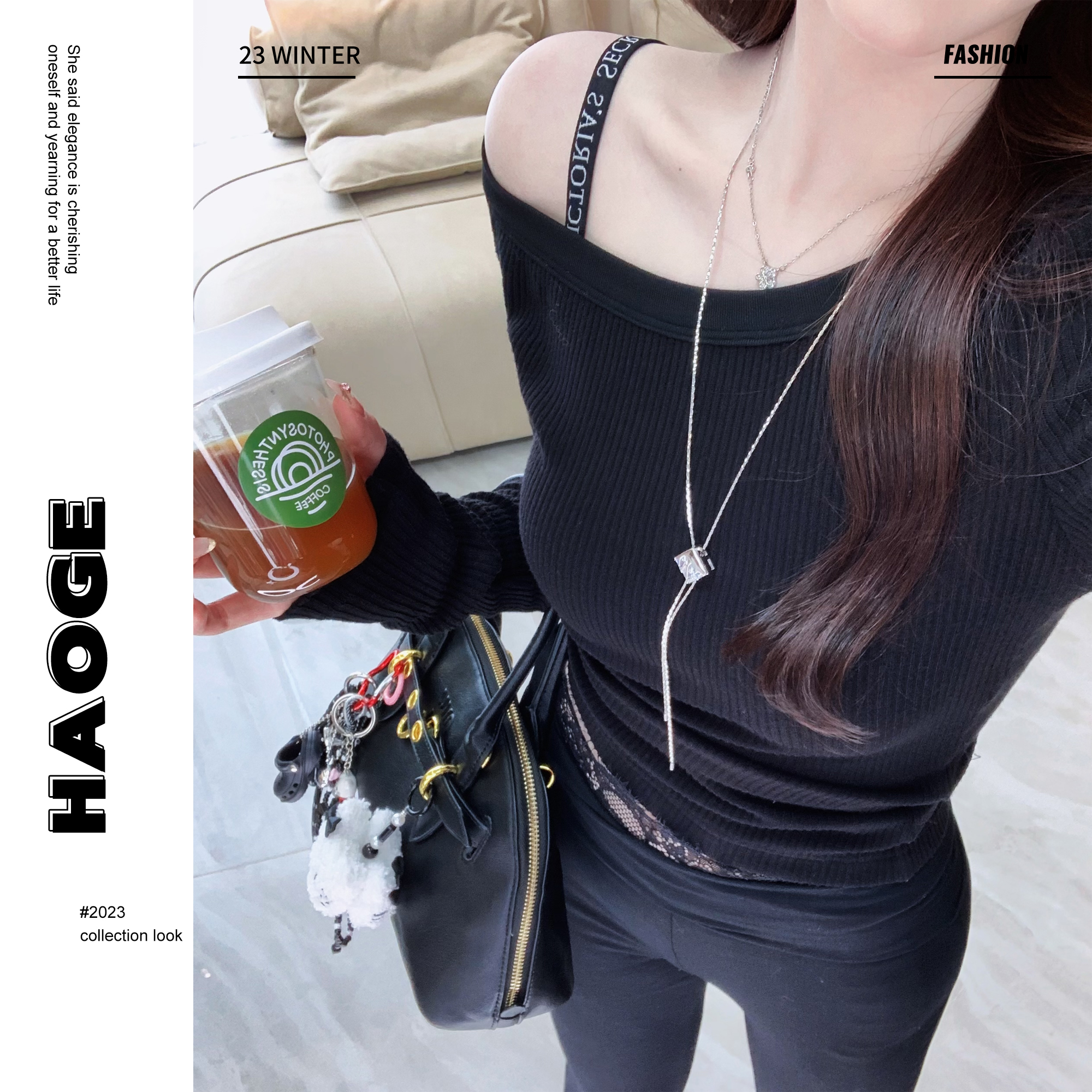 浩哥严选●时尚小香风休闲气质宽松黑色露肩斜肩长袖上衣Q4SY1240A