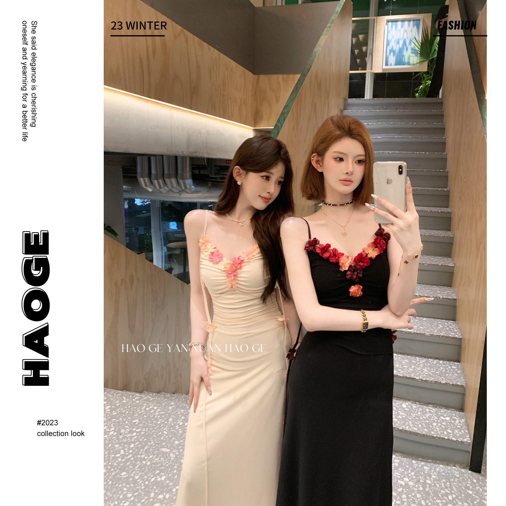 浩哥严选●繁花X4LYQ0729A气质性感中长连衣裙预莫奈花园风