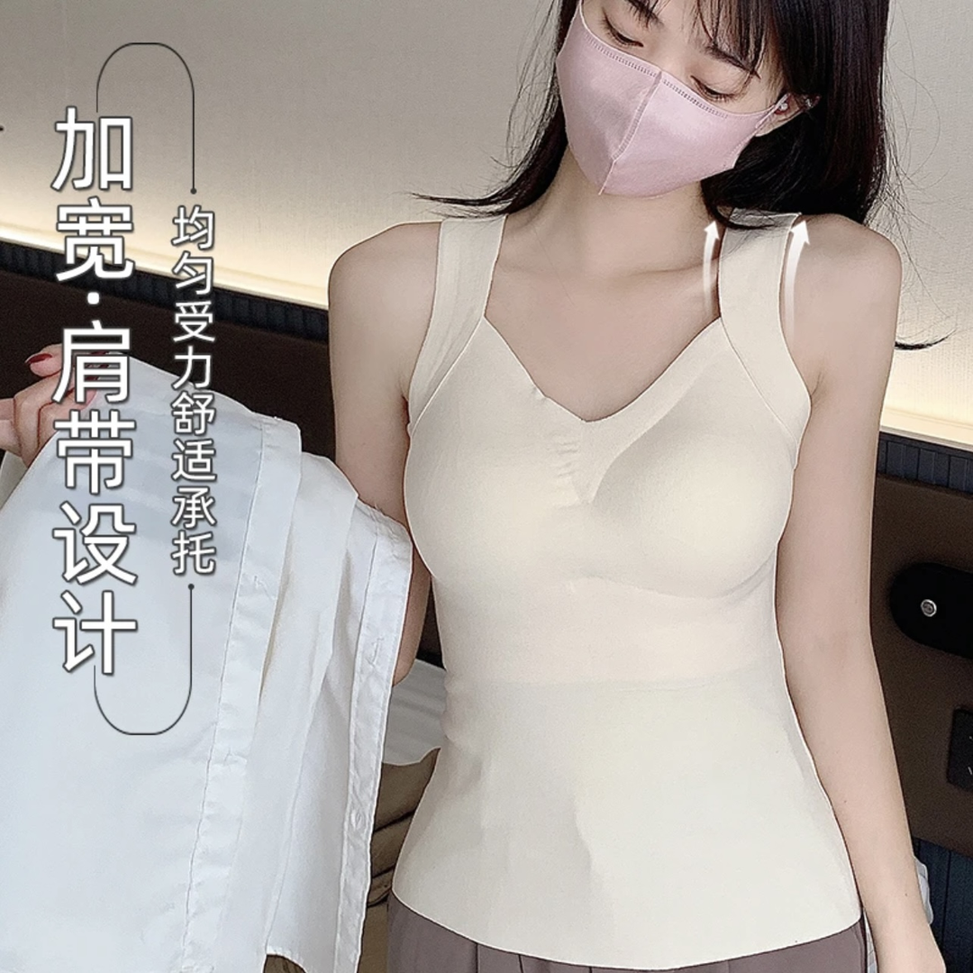 无痕保暖背心女德绒蓄热带胸垫可拆卸加绒加厚免穿文胸百搭打底衫