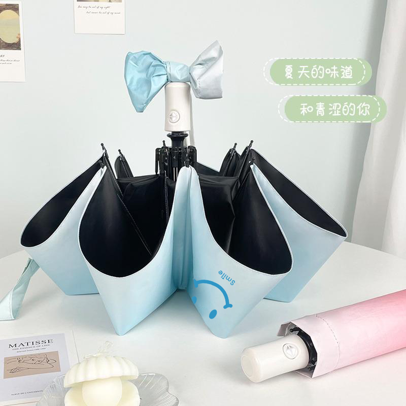 新款渐变色雨伞折叠全自动伞晴雨两用黑胶防晒防紫外线遮阳太阳伞