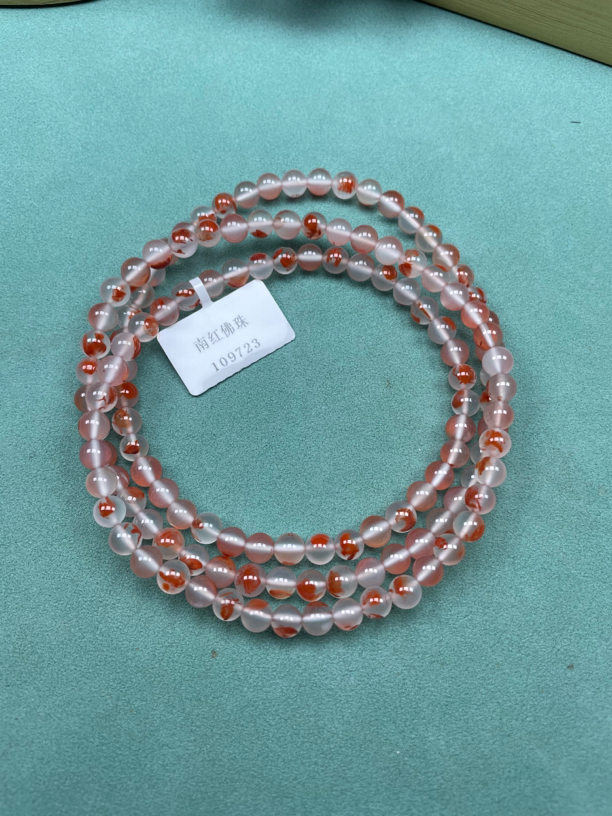 W64055 【兵哥南红工厂】南红飘花