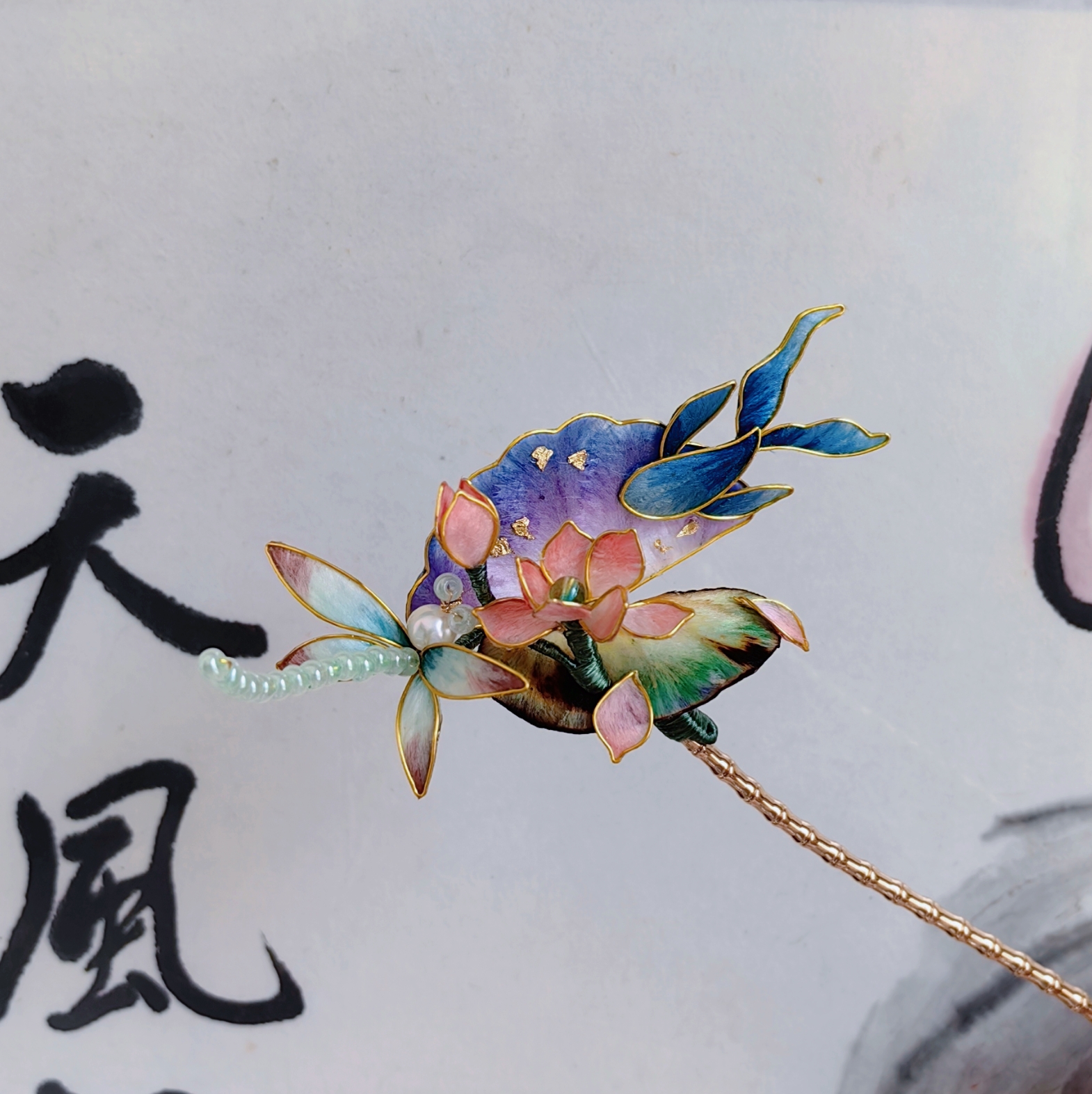 掐丝绒花荷花小巧精致蜻蜓鱼扇面中式