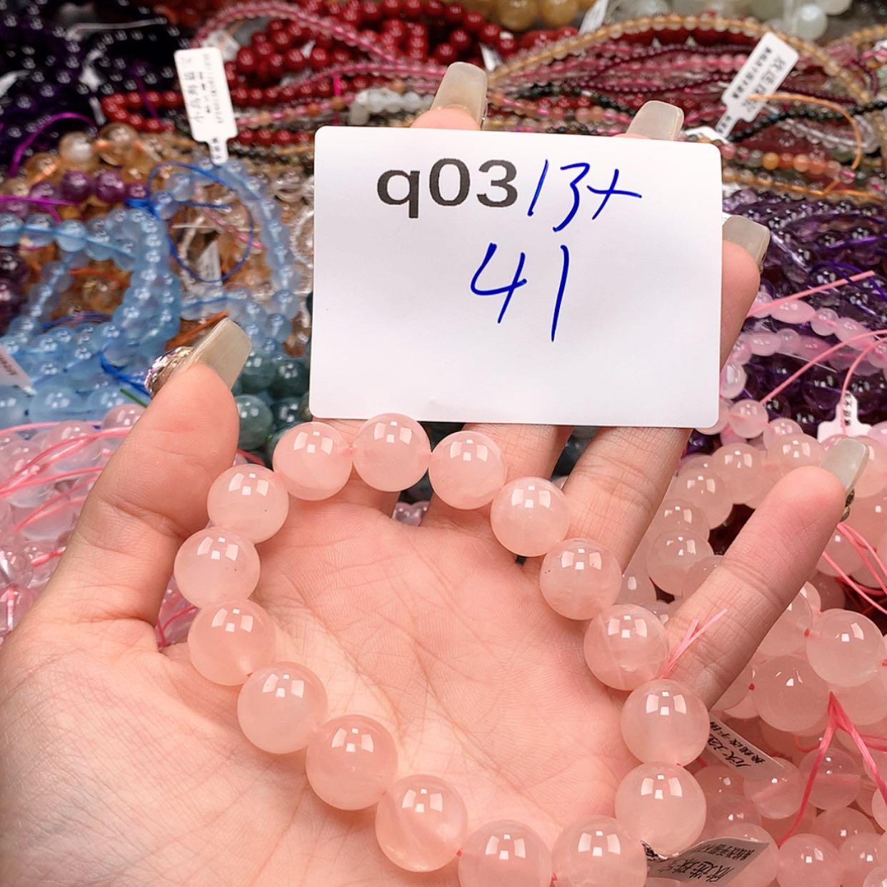【闪购商品】水晶手串未镶嵌3