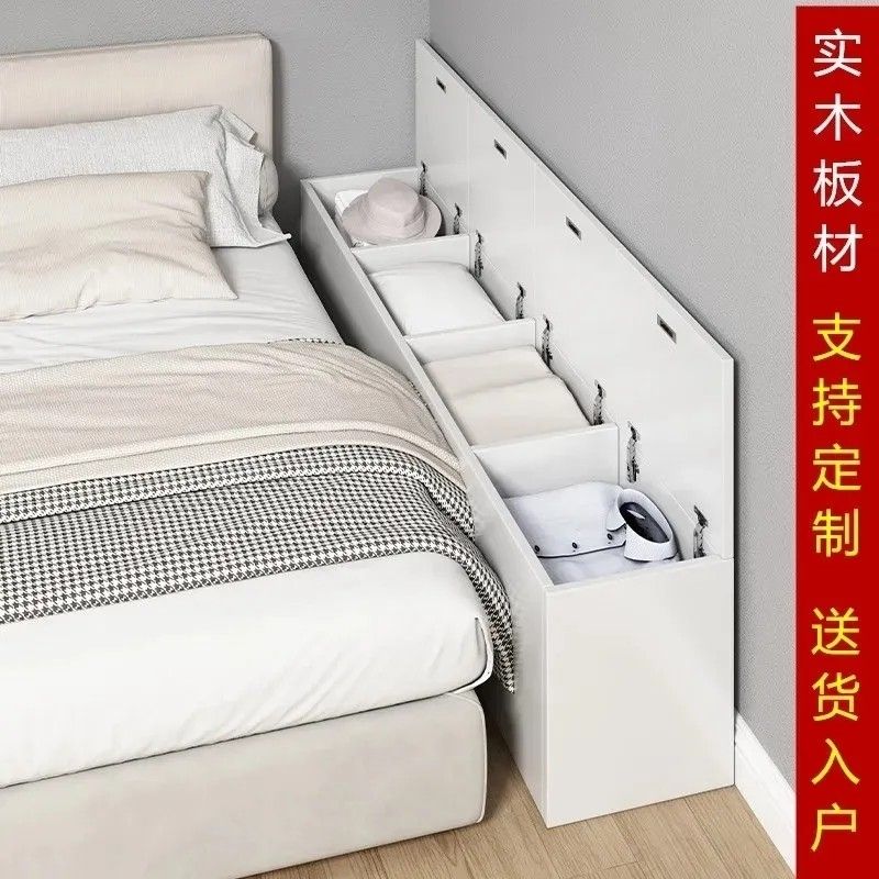 【小扬哥推荐】实木床头柜靠墙窄柜子床尾缝隙柜长条床边柜榻榻米