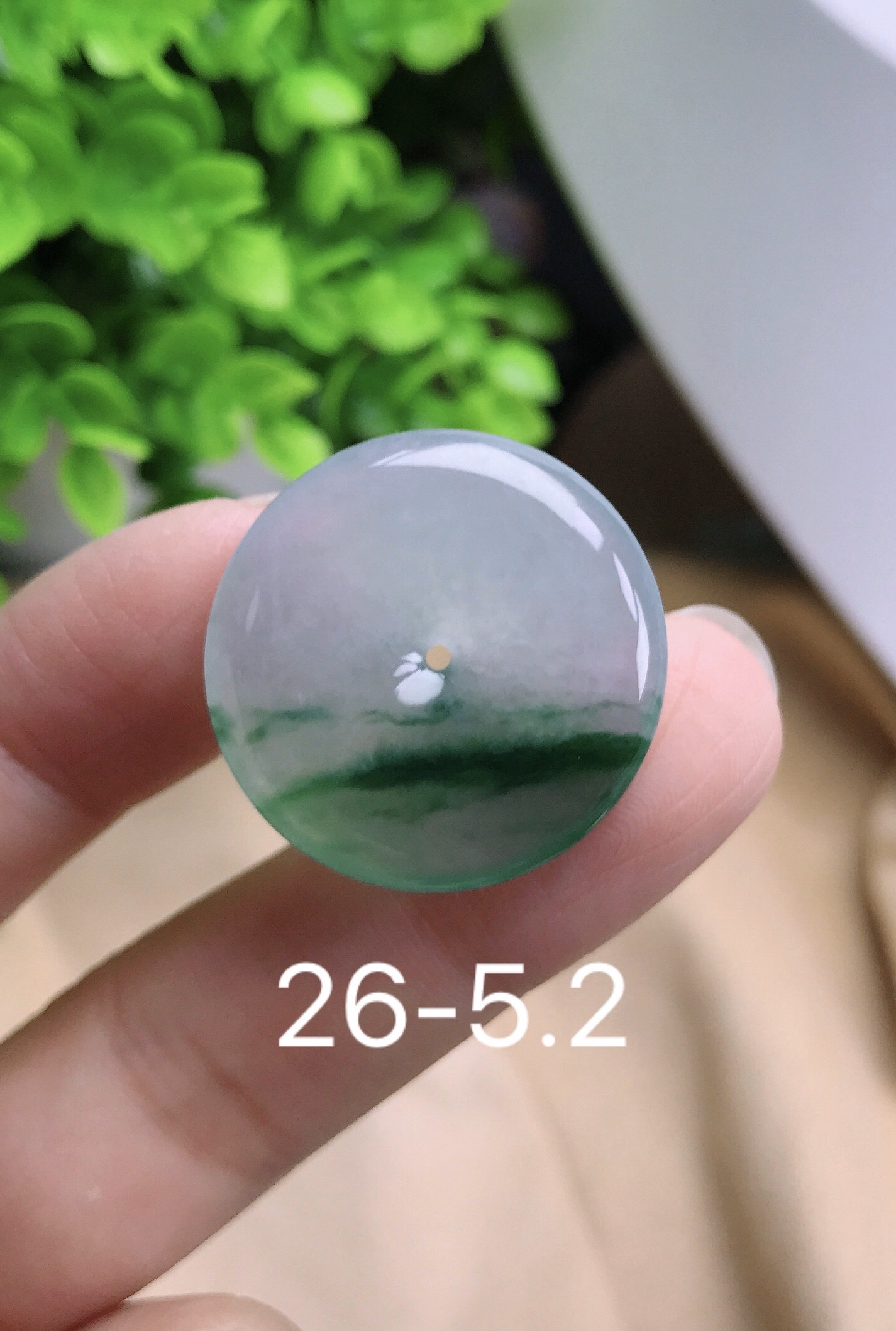 缅甸翡翠A货冰种飘绿花平安扣吊坠