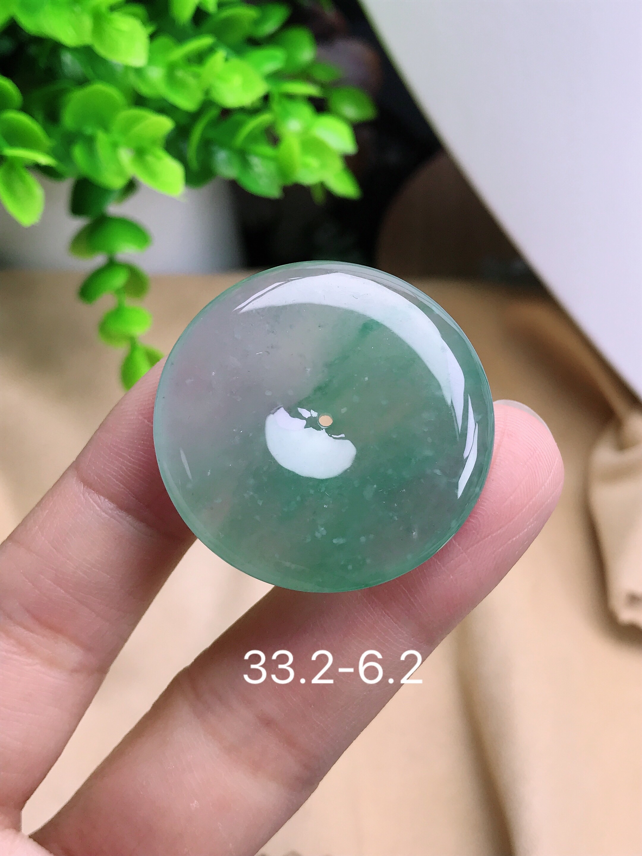 缅甸翡翠A货冰种起胶飘花平安扣吊坠