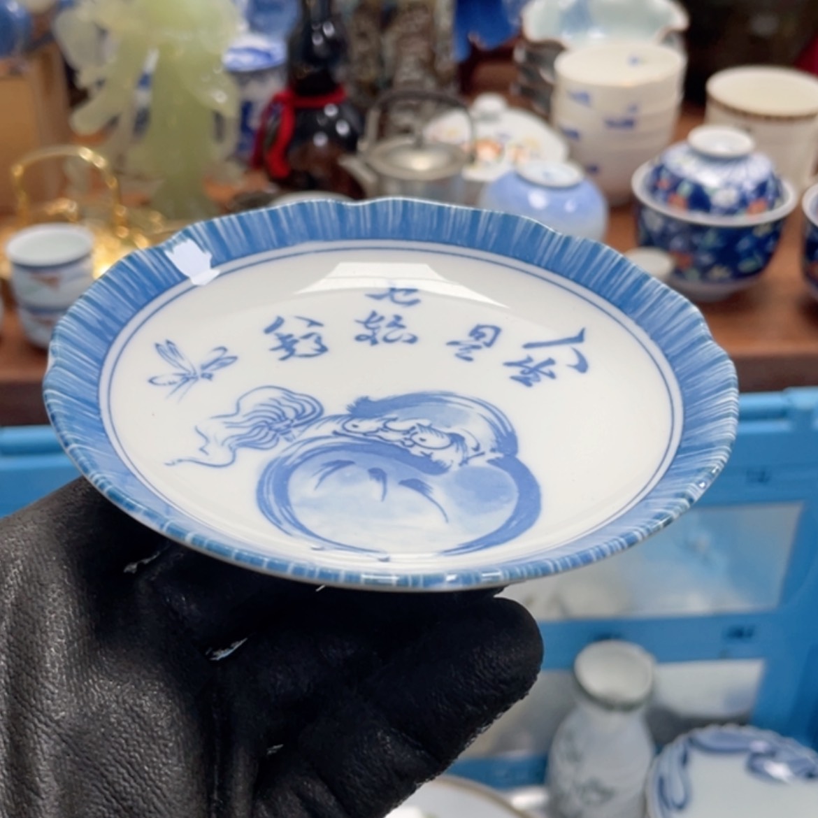 【闪购商品】茶周边