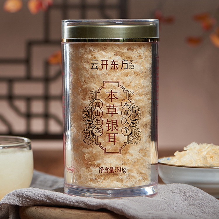 云开东方营养早餐高山本草银耳免洗免泡正宗伴侣古田白木耳银耳羹