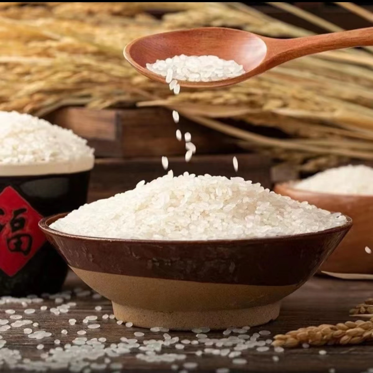 东北大米一包 到手--12