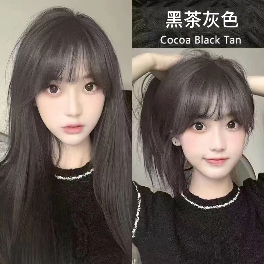（买一送一）黑茶灰色家用免漂显白时尚流行色学生染发亚麻奶茶色