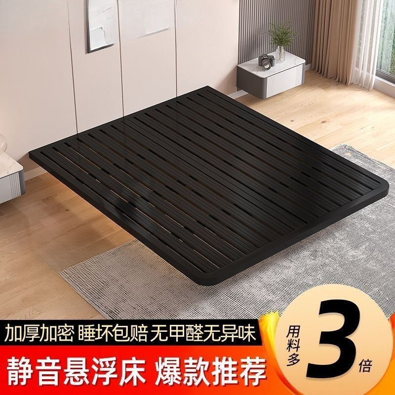 网红简约悬浮床1.5米1.8米意式轻奢无床头床架双人铁床公寓铁床架