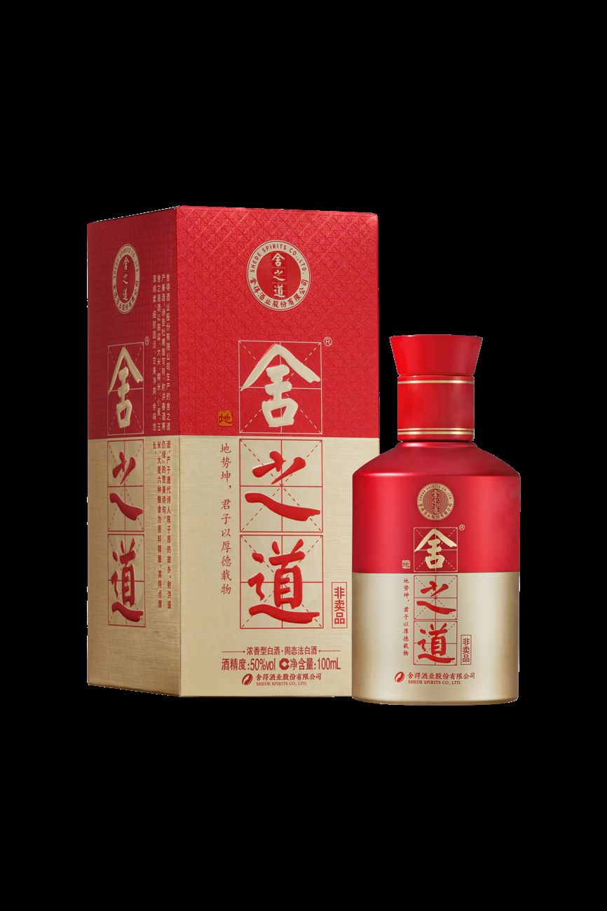 舍得舍之道小酒100ML*1瓶