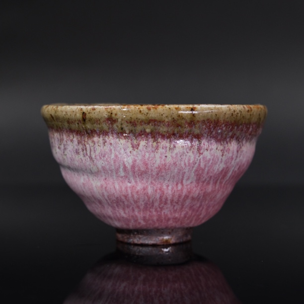 吴遠中未名窑遠中款铜红盏杯手工茶杯茶具陶瓷手工茶杯手工茶杯