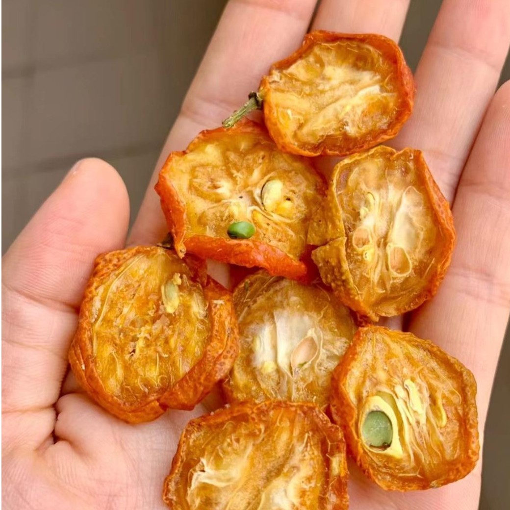  【富贵收山货】云南高原山货土特产   金桔干250g