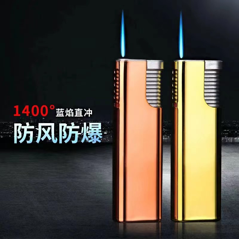 蓝焰大号直冲金属打火机可充气免费雕刻广告防风防爆