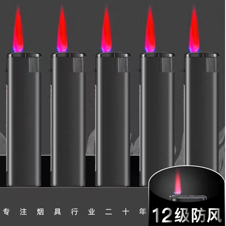 加厚磨砂电子防风广告打火机免费设计一次性打火机定制