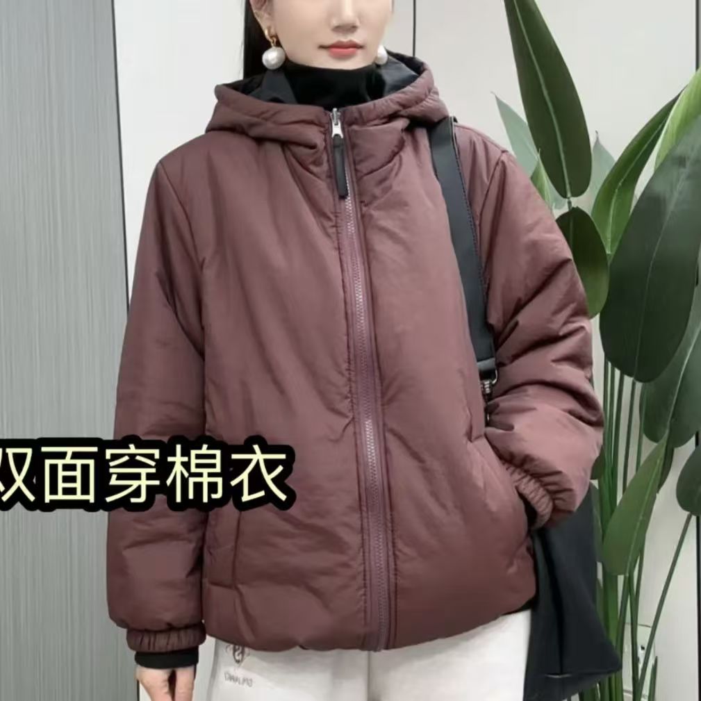 薄棉休闲百搭两面穿夹棉棉衣外套女2024秋冬宽松拼色抽绳保暖棉服