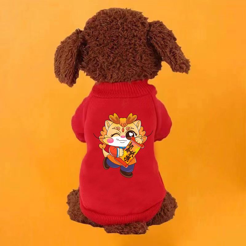 {店长推荐}狗狗衣服宠物猫咪红色潮牌卫衣泰迪博美比熊小狗秋款新