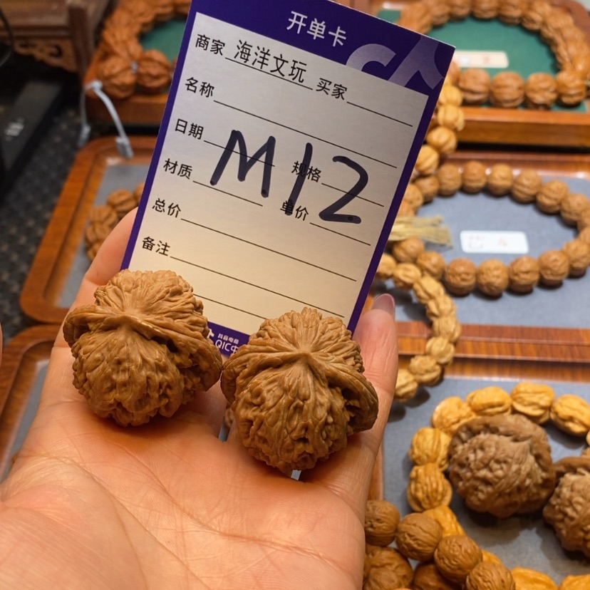 【闪购商品】文玩核桃把件储*罐