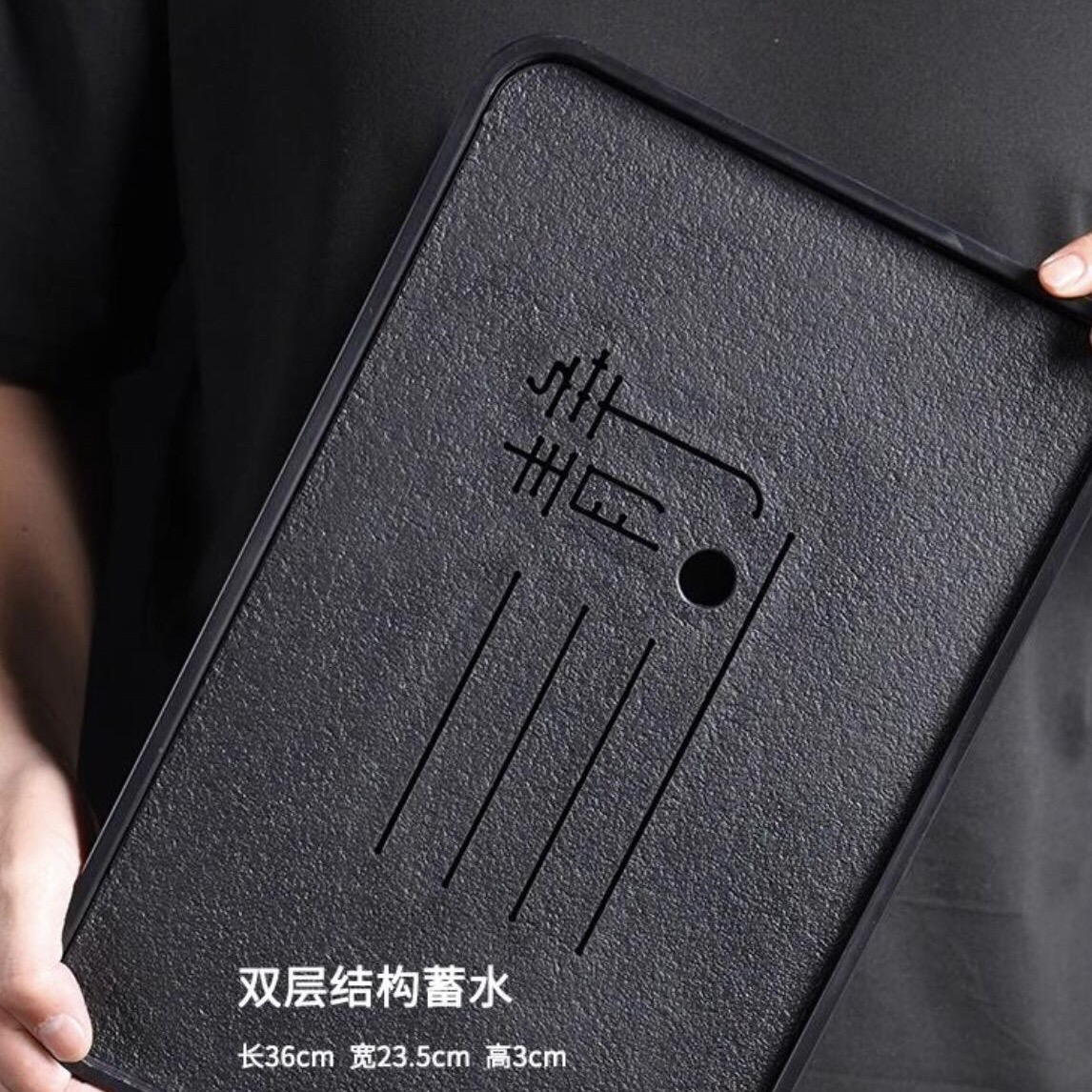 仿乌金石茶盘家用功夫茶具托盘