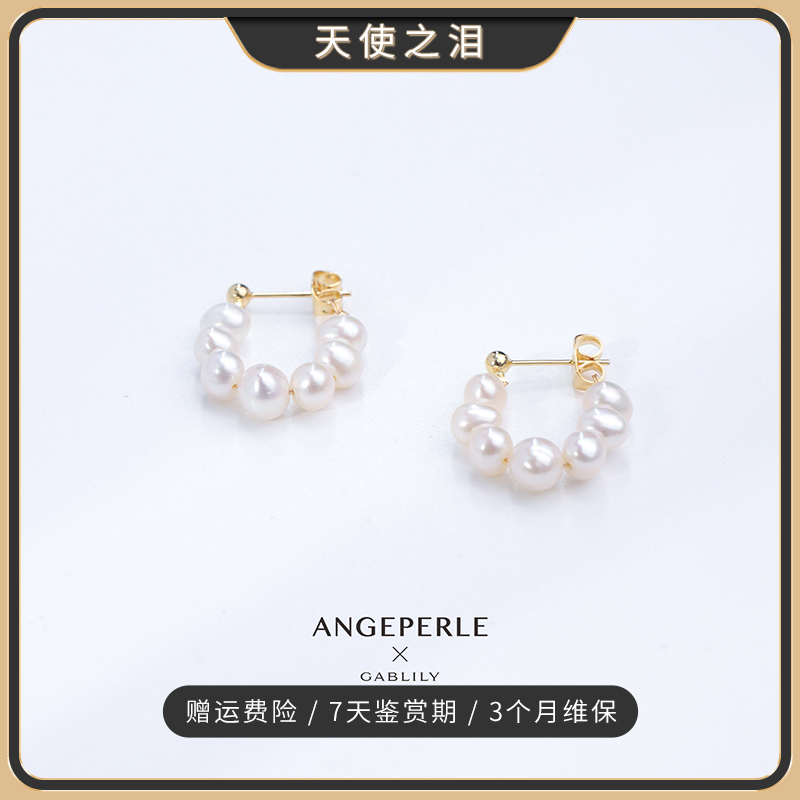 天使之泪 淡水珍珠白色气泡耳饰S925银针 4-7mm百搭法式 WFSF