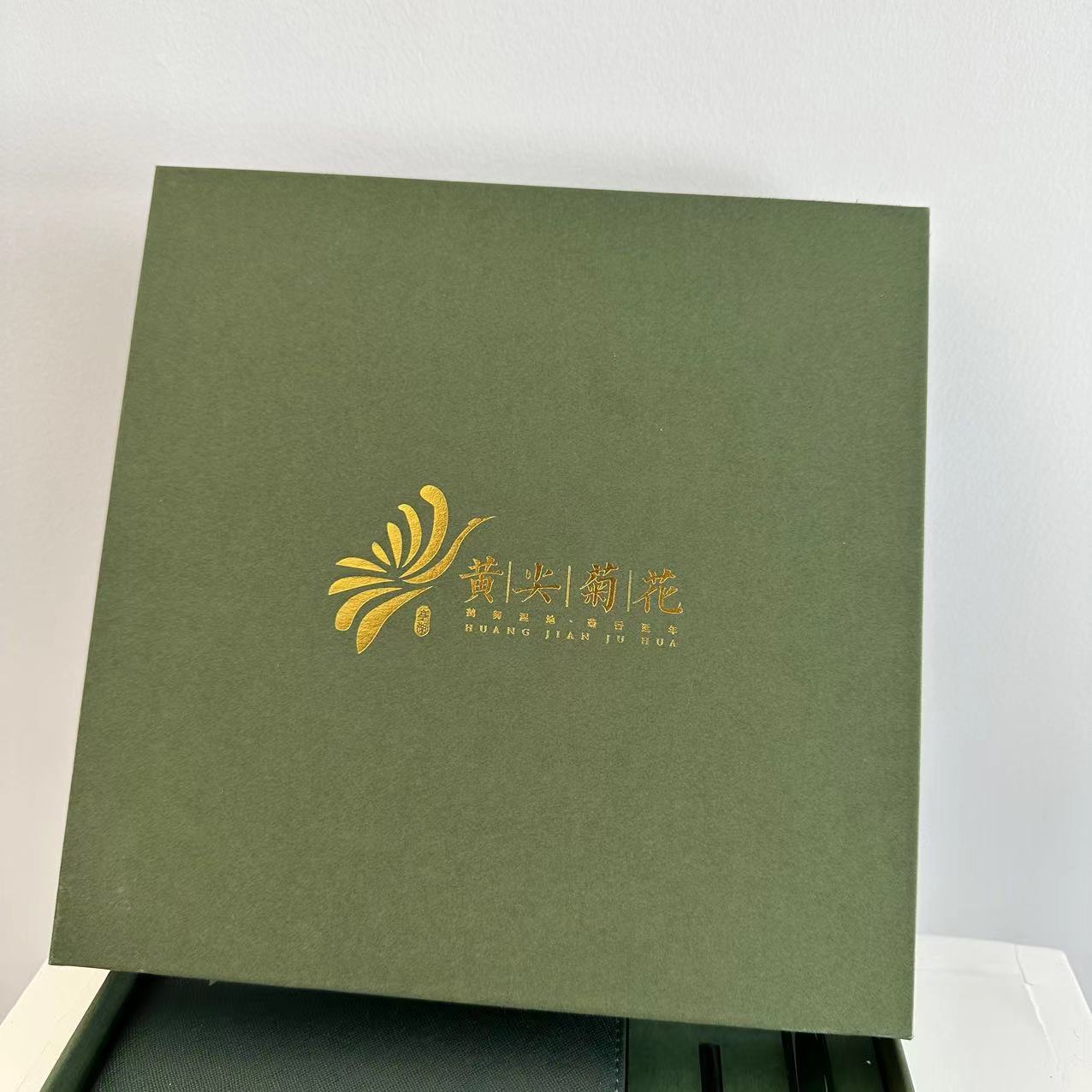 黄尖文创笔记本笔套装 精美礼盒