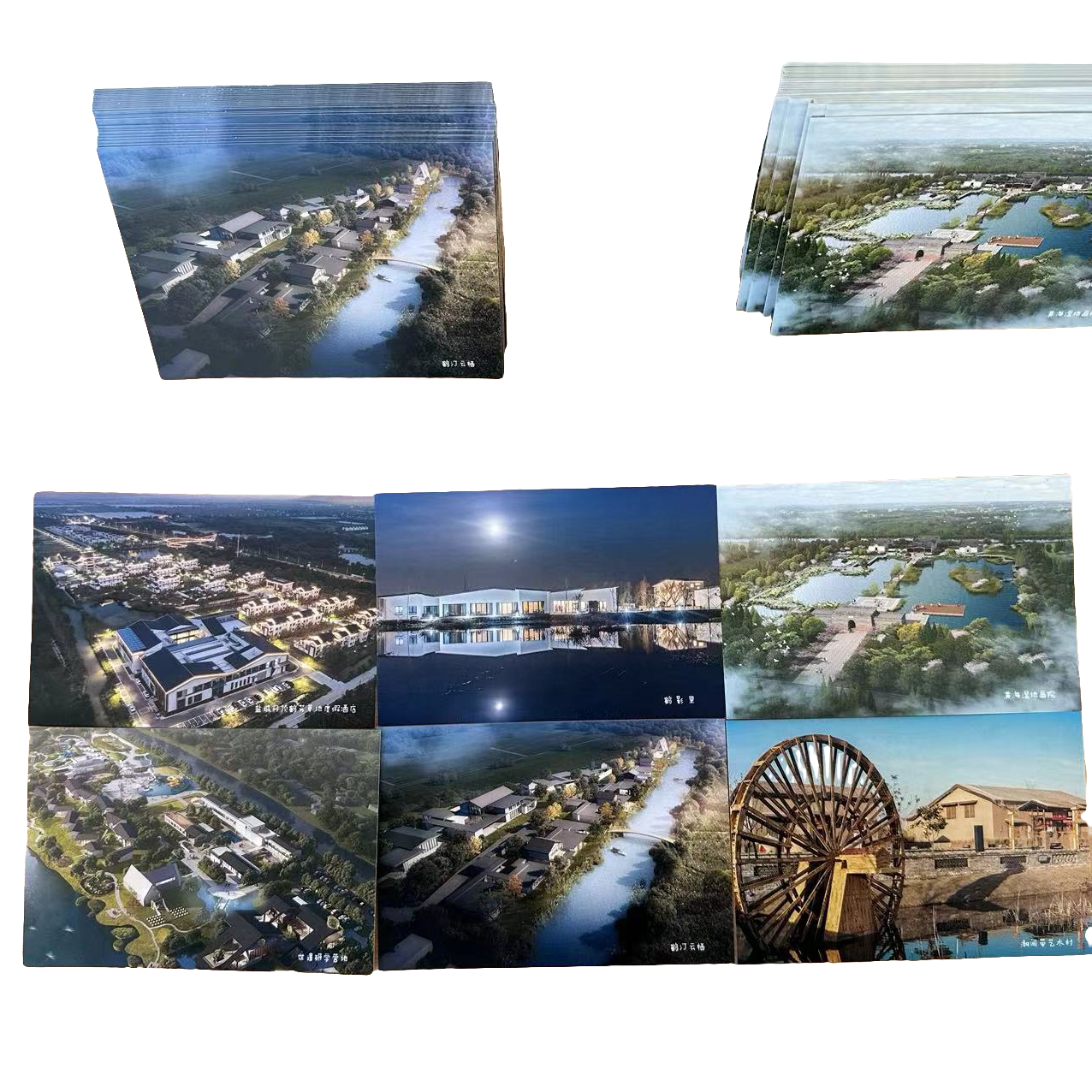 黄尖文创明信片 精美明信片