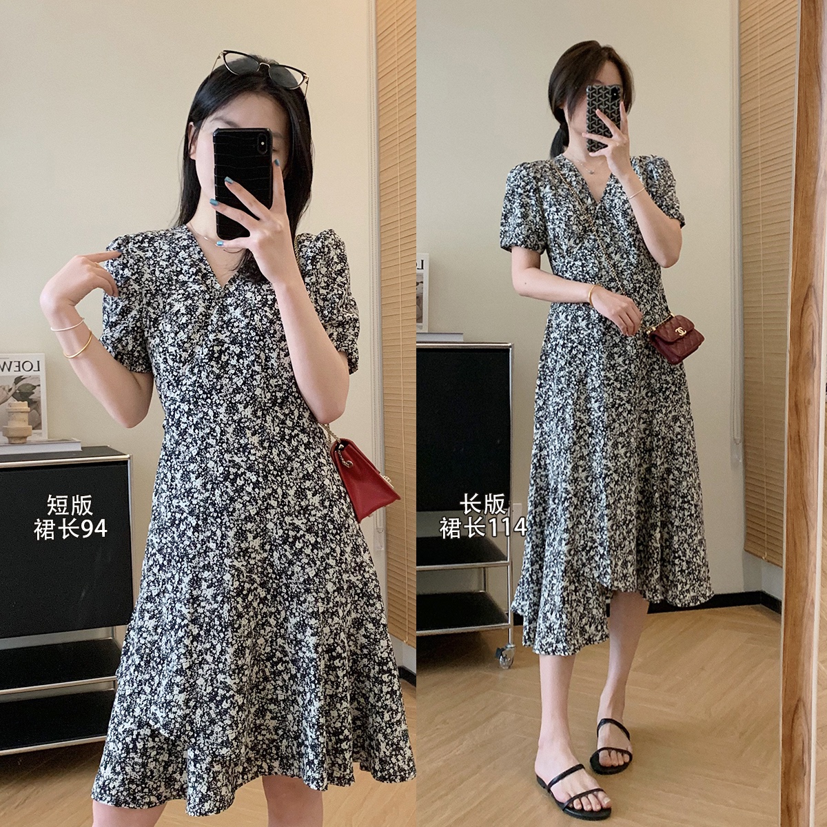 大叮自制清仓！【墨笔生花】一片式泼墨印花收腰鱼尾茶歇连衣裙！L647
