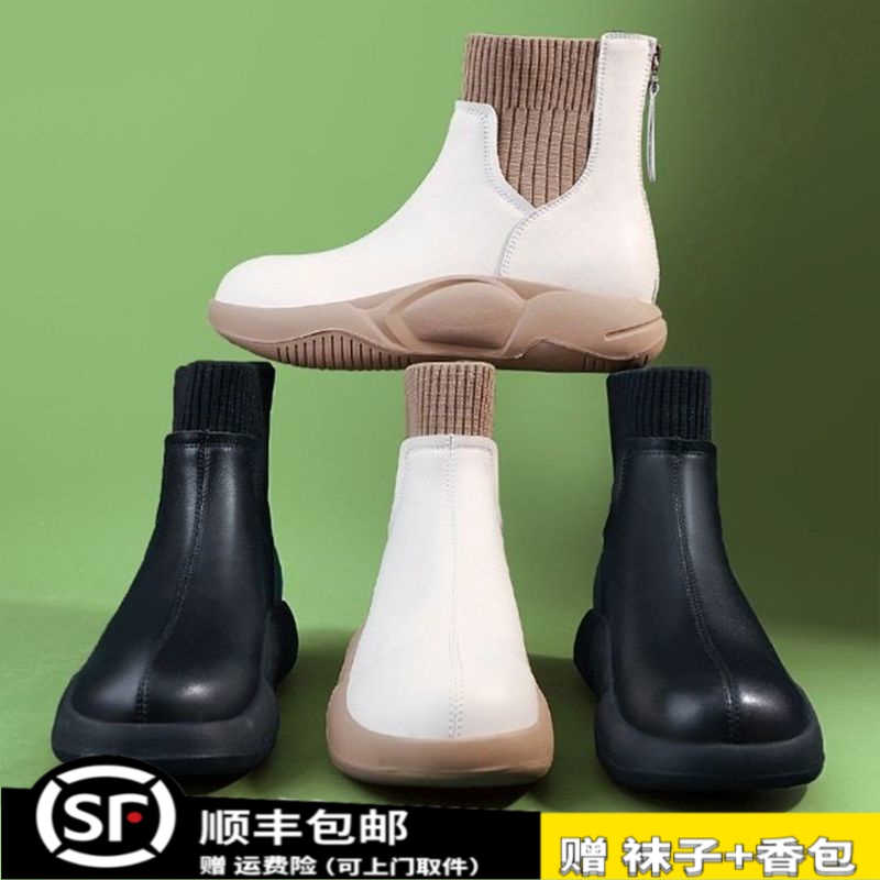 厚底袜子瘦瘦马丁靴2024年新款秋季加绒马丁靴女松糕底休闲弹力靴