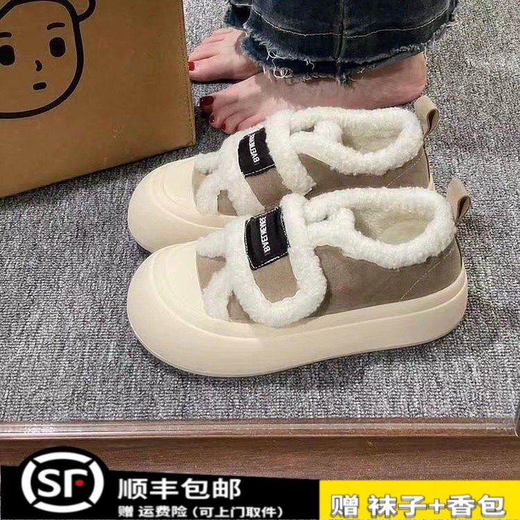 冬季时尚百搭女松糕魔术贴时尚面包鞋女羊羔毛加绒保暖百搭胖胖鞋