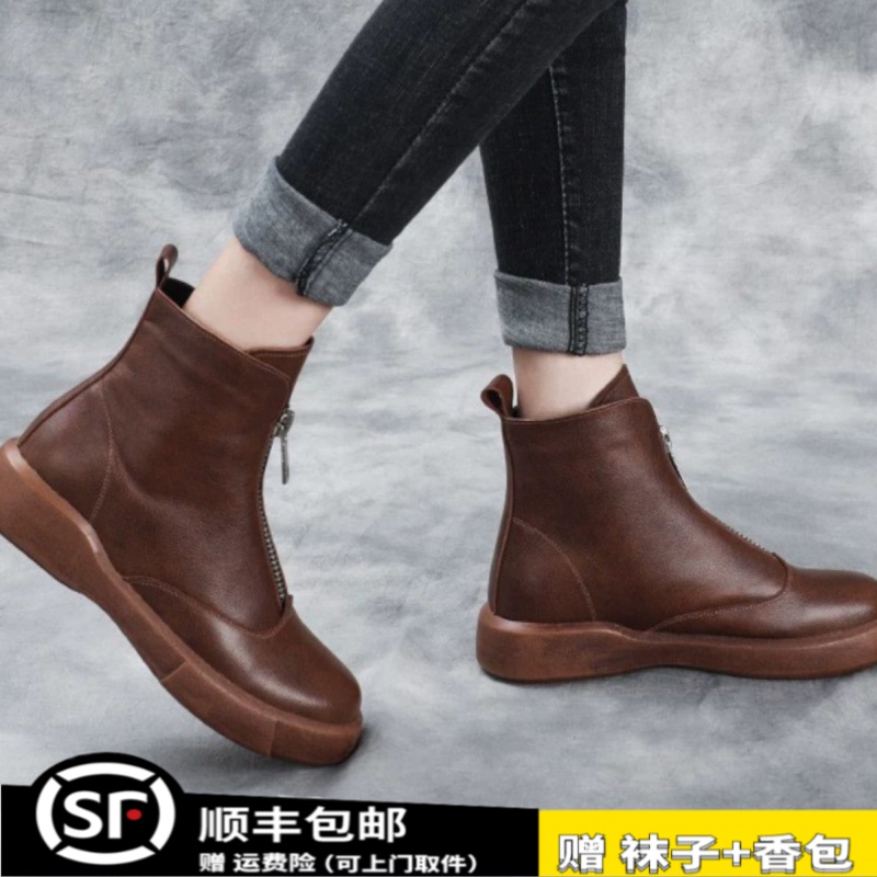 网红马丁靴女2024年秋冬季新款短靴百搭时尚洋气厚底瘦靴软底圆头