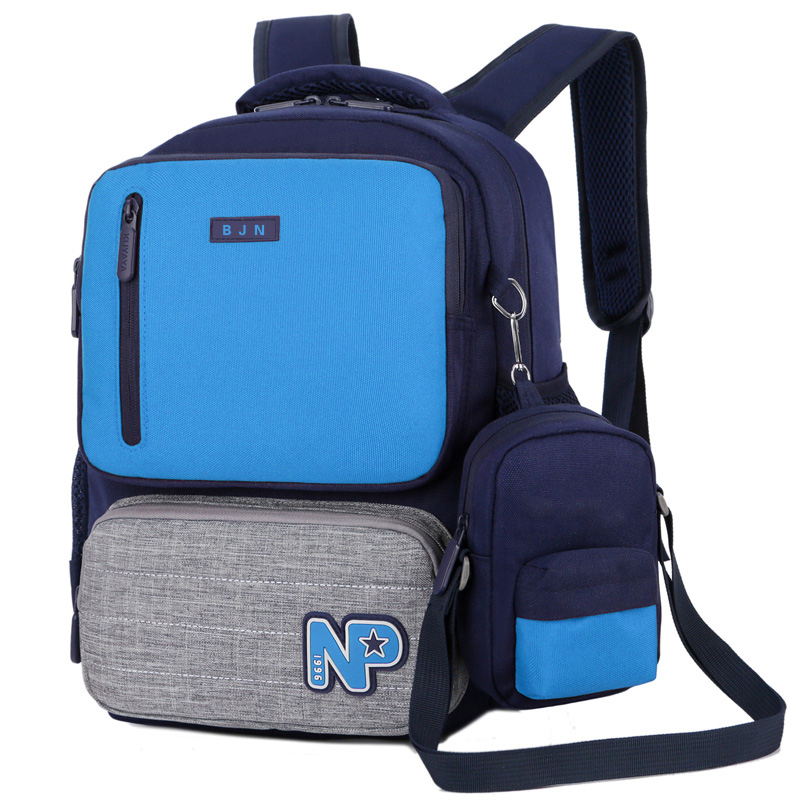 小学生书包适合1一3年级