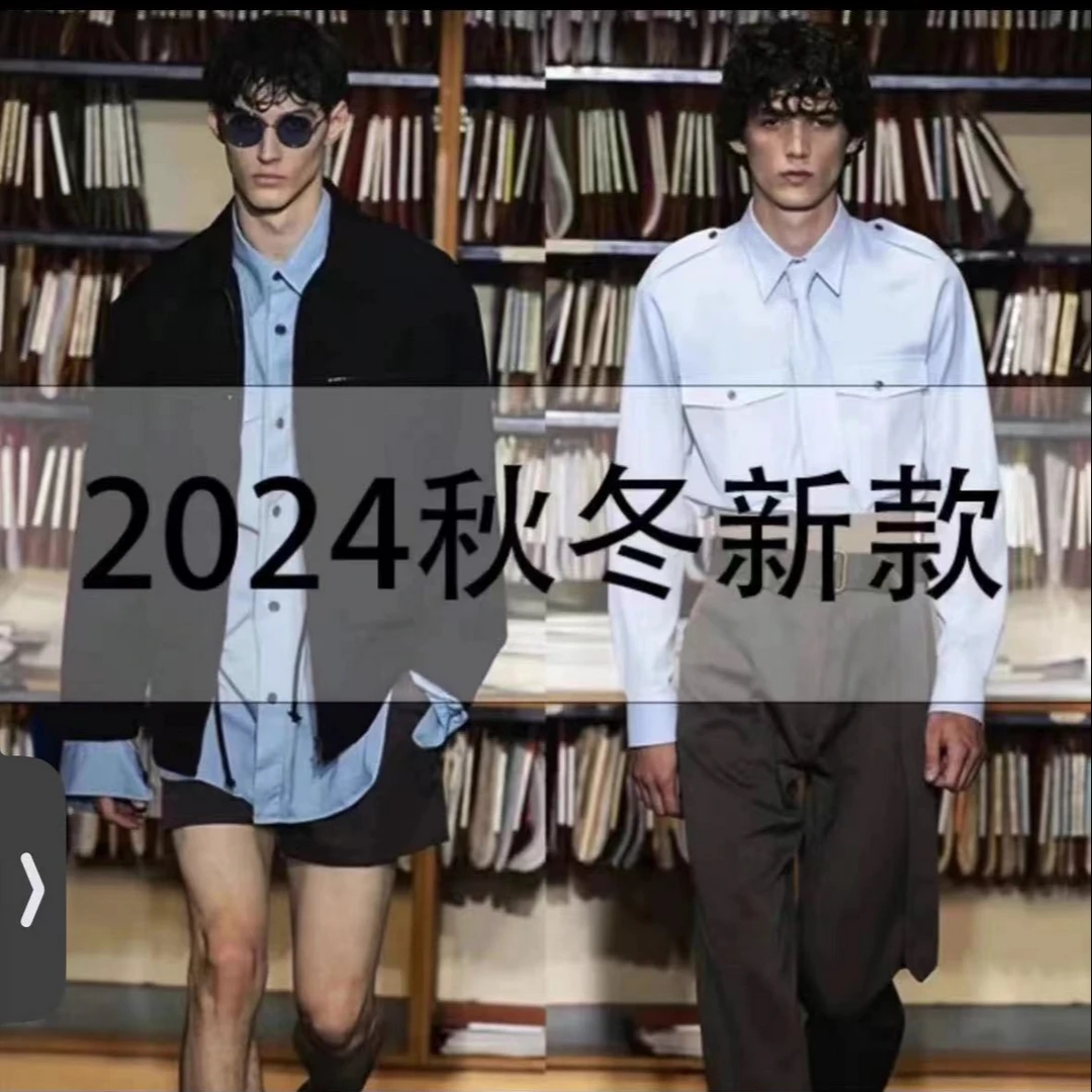 断码《沙恩名品》2024年秋冬新款男士高端欧货外套