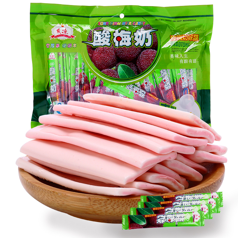 茂通酸梅奶糖软糖酸糖8090后怀旧糖果童年小零食品休闲美味小吃