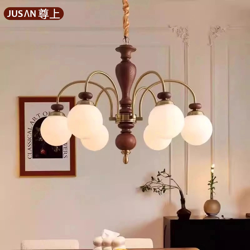 法式中古风客厅吊灯全铜实木灯卧室餐厅灯欧式美式复古魔豆灯具