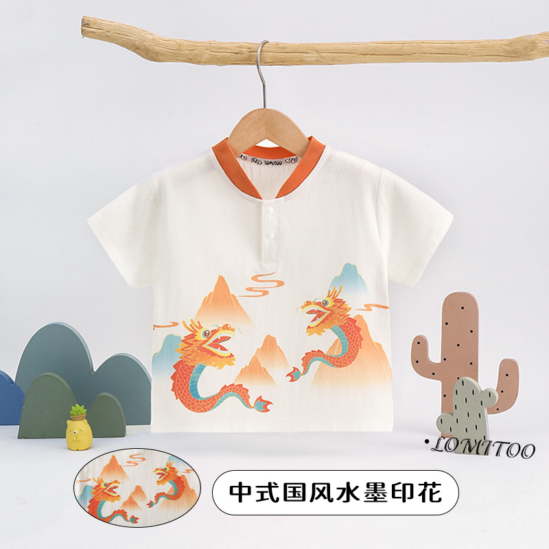 【小洛家昭昭专属】2024夏季新款儿童国风龙短袖简约古风T恤4T164