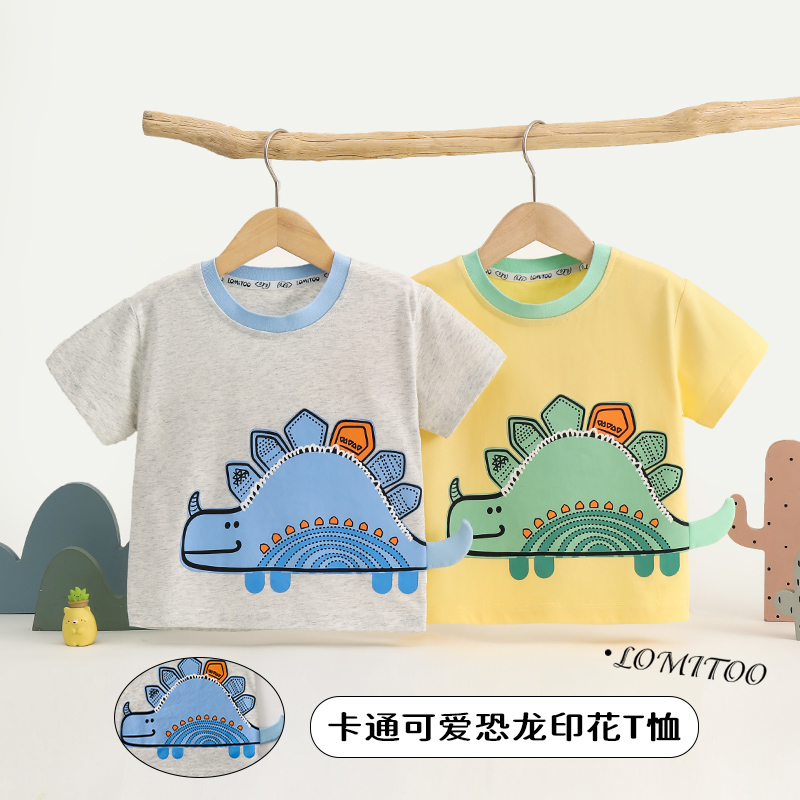 【小洛家昭昭专属】2024夏季纯棉新款悠闲卡通儿童短袖T恤  4T219