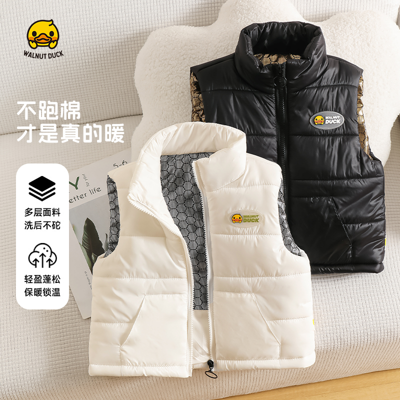 WALNUTDUCK小黄鸭黑金2025冬季新款男女童发热棉马甲4F005 