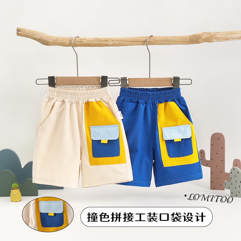 【小洛家青青专属】2024儿童宽松休闲时尚运动休闲裤儿童8372-1