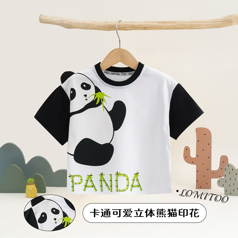 【小洛家青青专属】夏新款国宝定制亲子装休闲卡通短袖T恤4T280